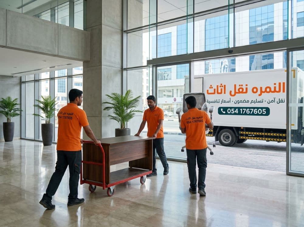 نقل أثاث المكاتب والشركات في عجمان - النمره موفرز